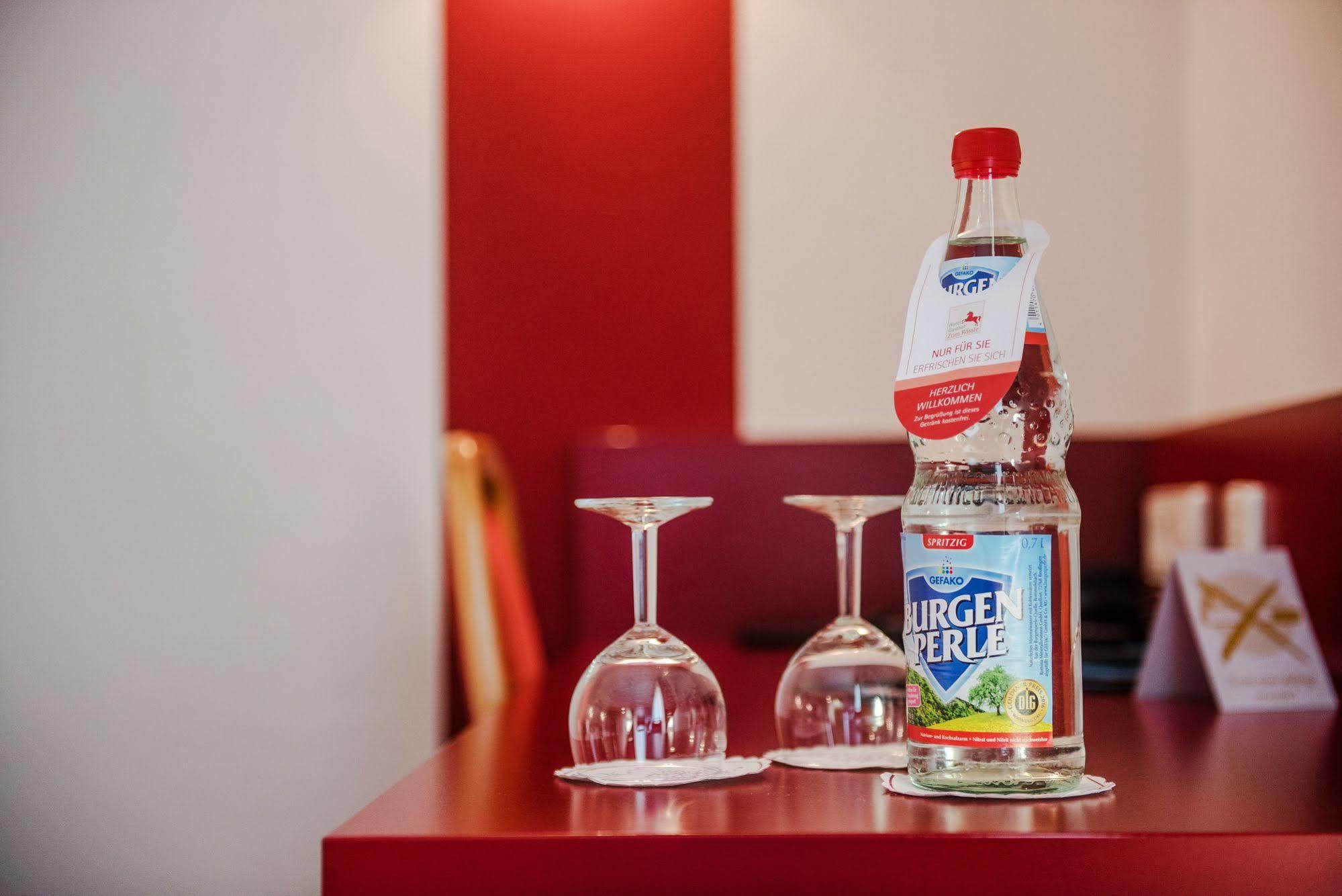 Zum Rössle Hotel 3*